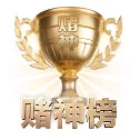 数字竞技愿景